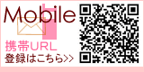 �g�у��[���}�K�W���o�^