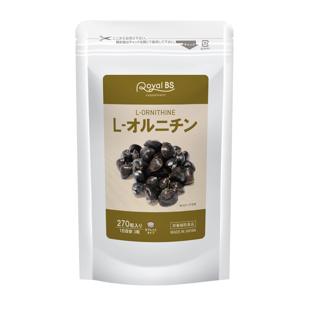 <center>L-オルニチン<br>270粒<br>4580561140651</center>