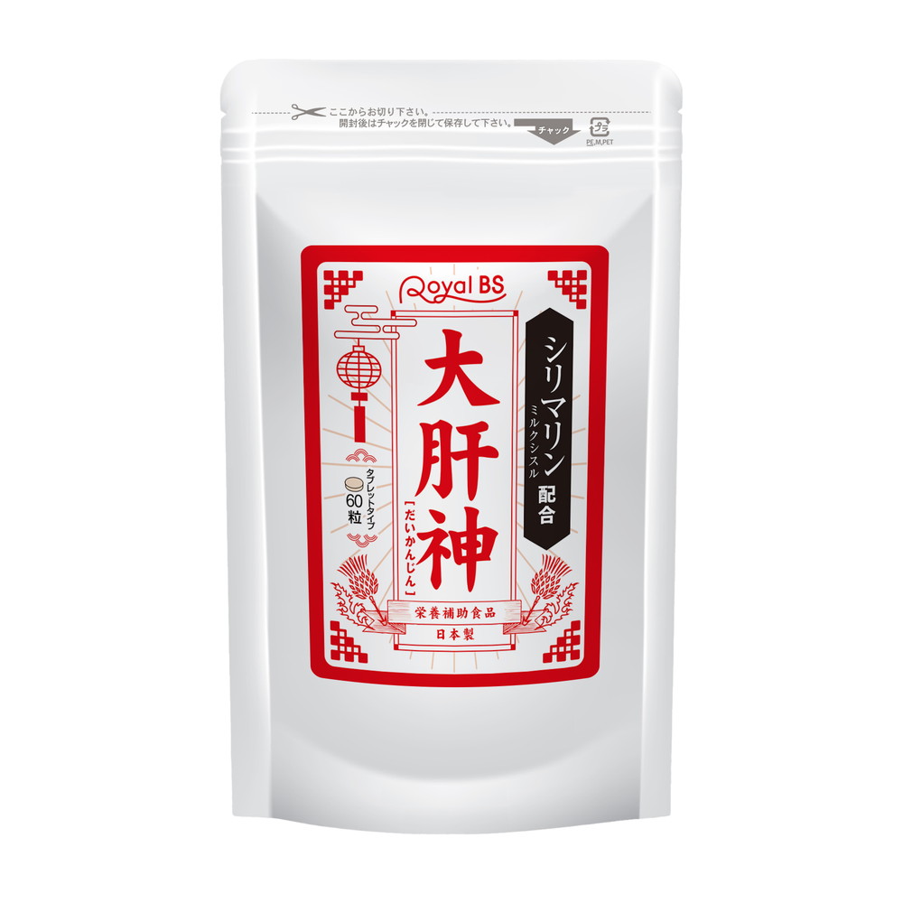 <center>大肝神 だいかんじん<br>60粒<br>4580561140422</center>