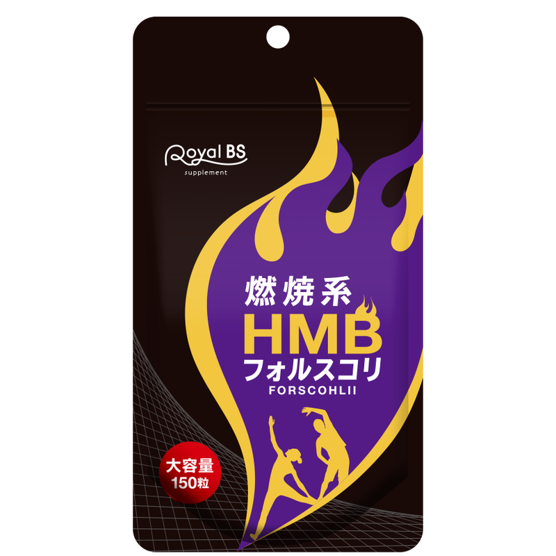 <center>HMB フォルスコリ<br>5ヶ月分<br>4580561140071</center>